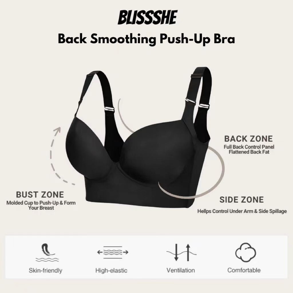 BlissShe® Back Smoothing Push-Up Bra - Black+Beige (2 PCS)