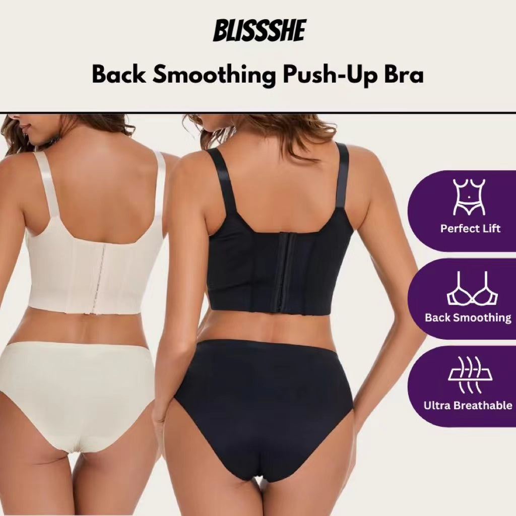 BlissShe® Back Smoothing Push-Up Bra - Black+Beige (2 PCS)