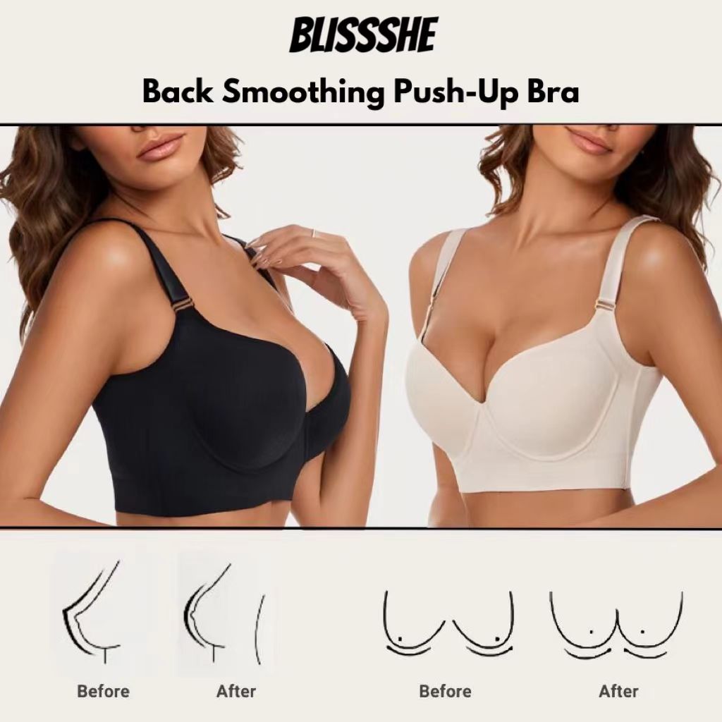 BlissShe® Back Smoothing Push-Up Bra - Black+Beige (2 PCS)